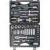 Rockforce ROCKFORCE ZESTAW KLUCZY  69el. 1/2