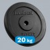 Rebel Čuguna slodze 20kg, caurums 31mm, klasiskais disks, REBEL ACTIVE