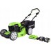   Greenworks 2x24V  46cm G24X2LM46SPK4X  Charger Dual + 2 Battery 4Ah