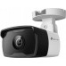 TP-Link VIGI C340I