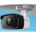 TP-Link VIGI C340I