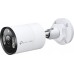 TP-Link Outdoor Bullet 5MP VIGI C355(6mm)
