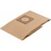 Bosch Bags for UniversalVac 15 (5 pcs.) Bosch 2609256F32