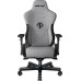 Anda Seat Fabric T-Pro 2 Gray XL Anda Seat 