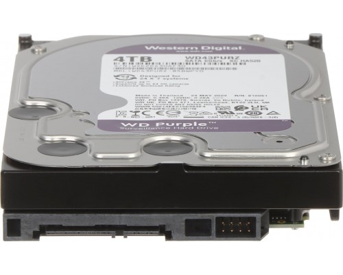 WD DYSK DO REJESTRATORA HDD-WD43PURZ 4TB 24/7 WESTERN DIGITAL