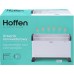 Vershold Hoffen 2000W - White