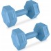 Spokey ‎‎‎‎Dumbbells Monster bituminous 2 x 2 kg