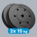 Rebel Zestaw obciążeń bitumicznych 2x15kg, otwór 31mm,  REBEL ACTIVE