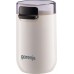 Gorenje Coffee Grinder GORENJE SMK150SW