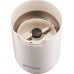 Gorenje Coffee Grinder GORENJE SMK150SW