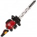 Maruyama MARUYAMA HT237D SEKATOR NOŻYCE SPALINOWE DO ŻYWOPŁOTU KRZAKÓW KRZEWÓW SPALINOWE 60cm