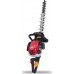 Maruyama MARUYAMA HT237D SEKATOR NOŻYCE SPALINOWE DO ŻYWOPŁOTU KRZAKÓW KRZEWÓW SPALINOWE 60cm