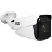 BCS Kamera tubowa IP 5Mpx BCS-U-TIP65VSR4-AI2, SkyLight BCS Ultra