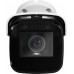 BCS Kamera tubowa IP 5Mpx BCS-U-TIP65VSR4-AI2, SkyLight BCS Ultra