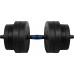 Rebel ML Dumbbells bituminous adjustable z łącznikiem 2x20kg, REBEL ACTIVE
