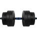 Rebel ML Dumbbells bituminous adjustable z łącznikiem 2x20kg, REBEL ACTIVE