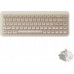 Akko Akko YU01 Antique Jade Gaming-Keyboard, RGB - 65%, V3 Piano Pro Switches (ISO)