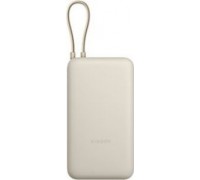 Xiaomi PB2030MI 20000mAh Cream