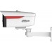 Dahua Technology ML IPC-HFW2449M-S-LED-0360B-B-PRO