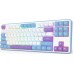 Redragon K707WBP-RGB-PRO StarBlade Mint Mambo ( Starblade)