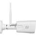 Zintronic IP A8 WiFi 8MP