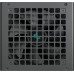 Deepcool PL550D 550W ATX 3.1 (R-PL550D-FC0B-EU-V2)