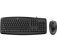 Genius Smart KM-200 Copilot, zestaw klawiatura z przewodow� mysz� optyczn�, CZ/SK, przewodowa (USB), czarna