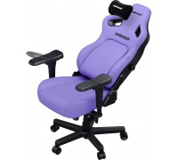 Kaiser 4 L Anda Seat Purple