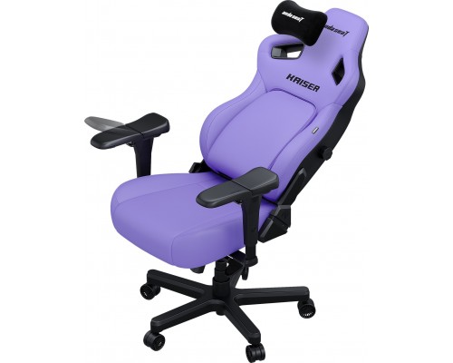 Kaiser 4 L Anda Seat Purple