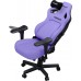 Kaiser 4 L Anda Seat Purple
