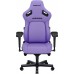 Kaiser 4 L Anda Seat Purple