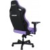 Kaiser 4 L Anda Seat Purple