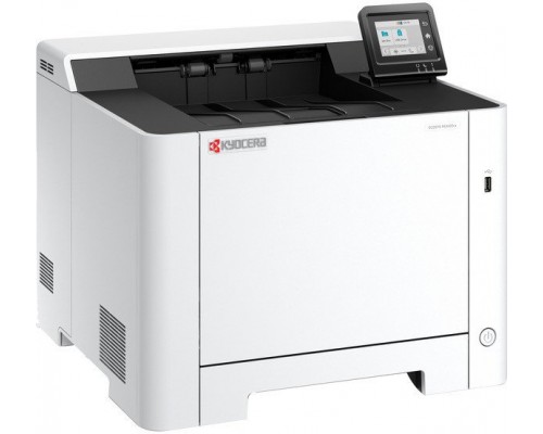 KYOCERA ECOSYS PA2600cx/Plus 26ppm