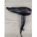 Grundig HD 3700 B Haartrockner