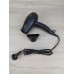 Grundig HD 3700 B Haartrockner
