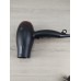 Grundig HD 3700 B Haartrockner