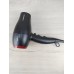 Grundig HD 3700 B Haartrockner