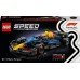 LEGO Speed Champions F1® Oracle Red Bull Racing RB20 (77243)
