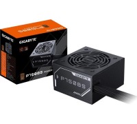 ZasilaczGigabyteP750BS 750W (GP-P750BS)