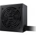 ZasilaczGigabyteP750BS 750W (GP-P750BS)