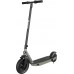 RAZOR E200 HD szara  dla młodzieży i dorosłych, mocny cichy silnik, do 20 km/h