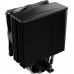 be quiet! Pure Rock 3 LX (BK040)