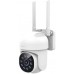 Gembird TSL-ODCAM-WRHD-01 White