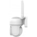 Gembird TSL-ODCAM-WRHD-01 White