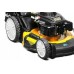 KOSIARKA SPALINOWA CUB CADET LM1 DP53 53CM