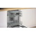 Bosch SMU2HVS02E