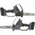 Black&Decker CB20-20-B20-S 20 V 20 cm