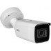 Kamera tubowa BCS-V-TIP72VSR4-ITC, rozpoznawanie tablic rejestracyjnych, 2Mpx, IR 40m, SkyLight - BCS