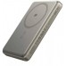 Magnetic ESR Qi2 MagSlim 5000 mAh (piaskowy)