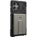 UAG Ultra Slim 5K -  5000 mAh  podstawką,  kompatybilny  MagSafe,  (titanium)